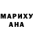 Amphetamine 98% Marina Maklakova