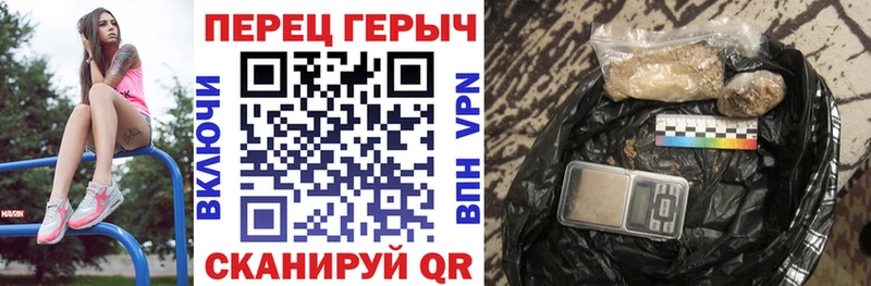 ГЕРОИН Афган  Нововоронеж 