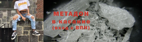 apvp Елабуга