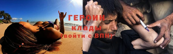 apvp Елабуга