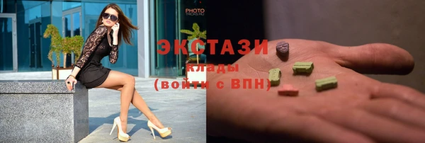 наркотики Елизово