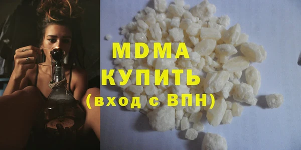 наркотики Елизово