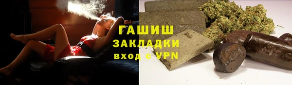 apvp Елабуга
