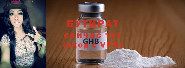 apvp Елабуга