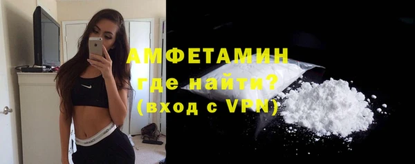 apvp Елабуга