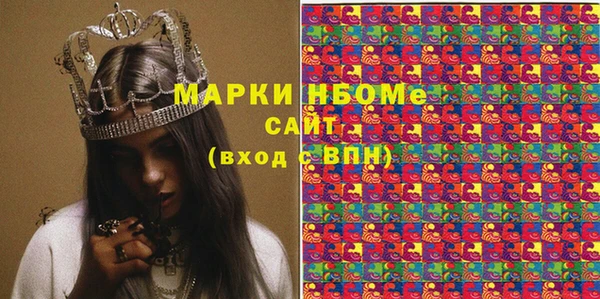 apvp Елабуга