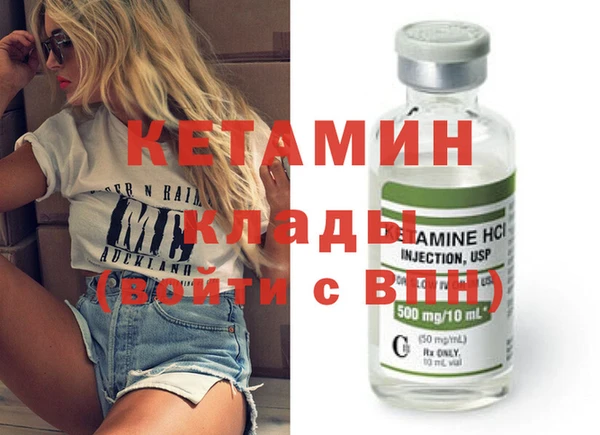 apvp Елабуга