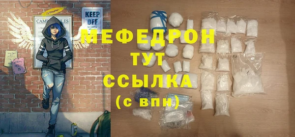 apvp Елабуга
