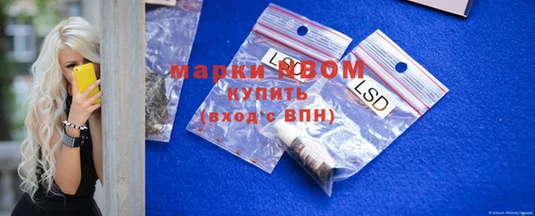 apvp Елабуга