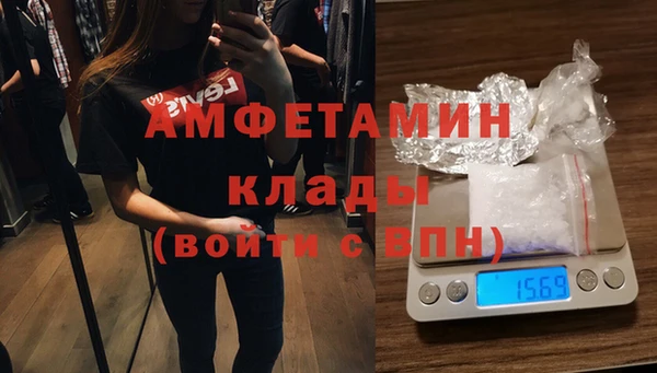 apvp Елабуга