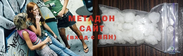 apvp Елабуга
