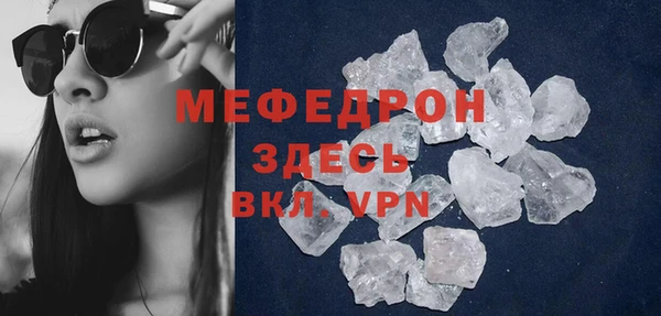 apvp Елабуга