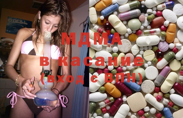кристаллы Ельня