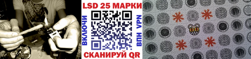 как найти наркотики  Нововоронеж  Марки NBOMe 1500мкг 